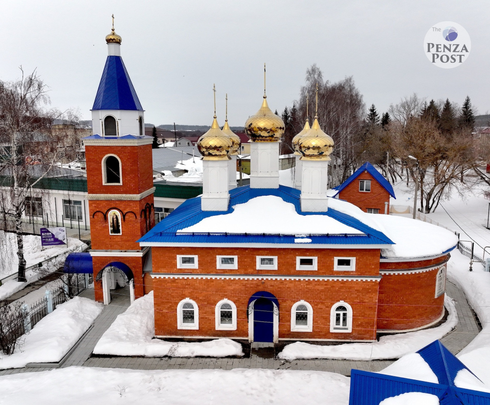 Покровская церковь « Пензенская епархия